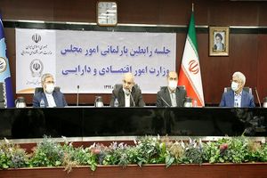 بانک سپه آماده نقش آفرینی بیشتر در عرصه کلان اقتصادی و کمک به دولت است 