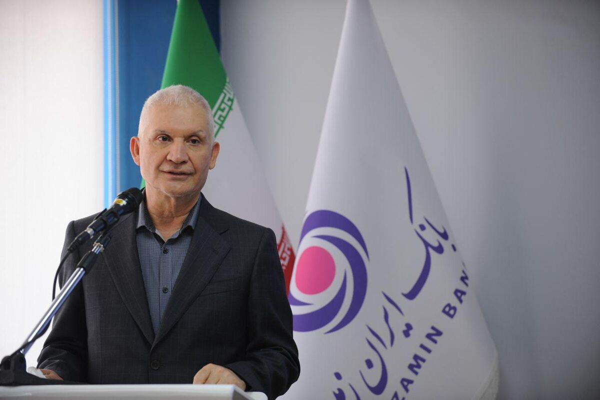 بانک ایران زمین1