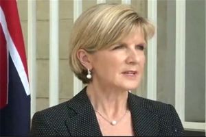 تشدید بحران سیاسی در استرالیا/ نخست وزیر موقت در استرالیا انتخاب شد