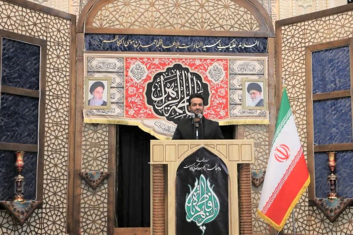 فرهنگ و ارشاد اسلامی فارس