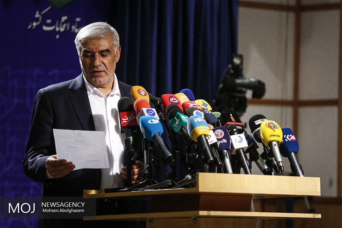 اعلام نتایج اولیه دوازدهمین انتخابات ریاست جمهوری