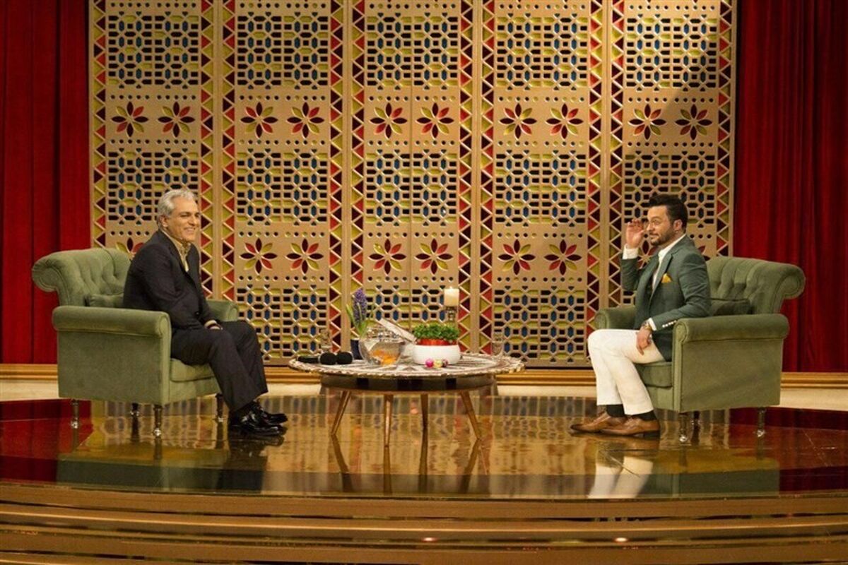 دورهمی