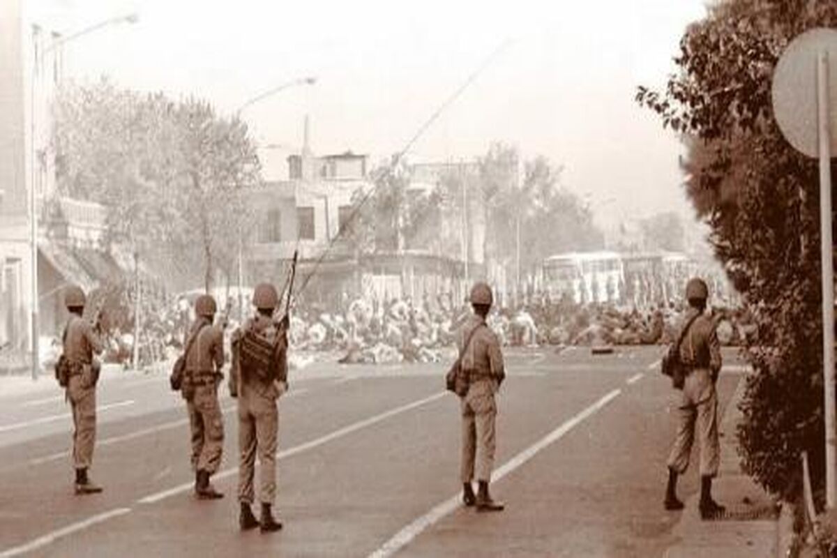 قیام ۱۷ شهریور