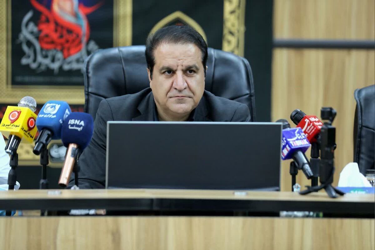 کرمی