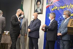 کسب رتبه برتراداره کل امور مالیاتی استان اصفهان در جشنواره شهید رجایی 1400