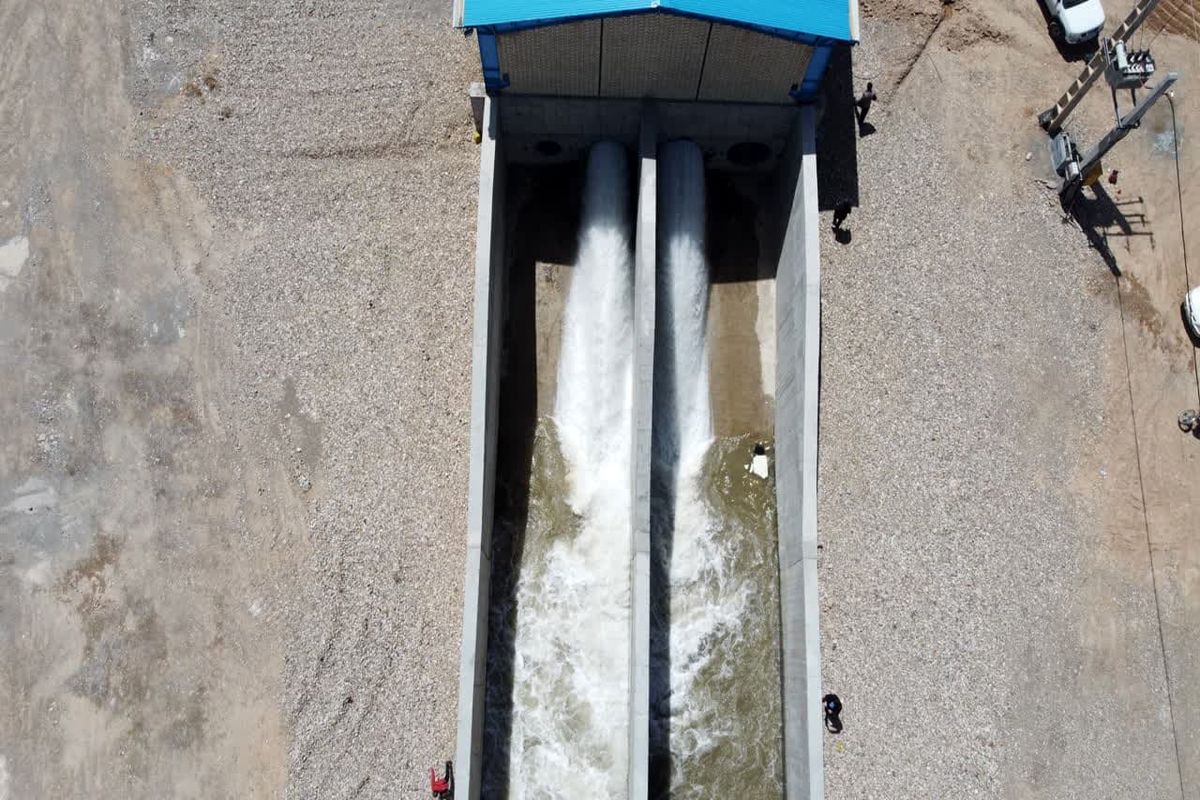 آب منطقه ای قزوین