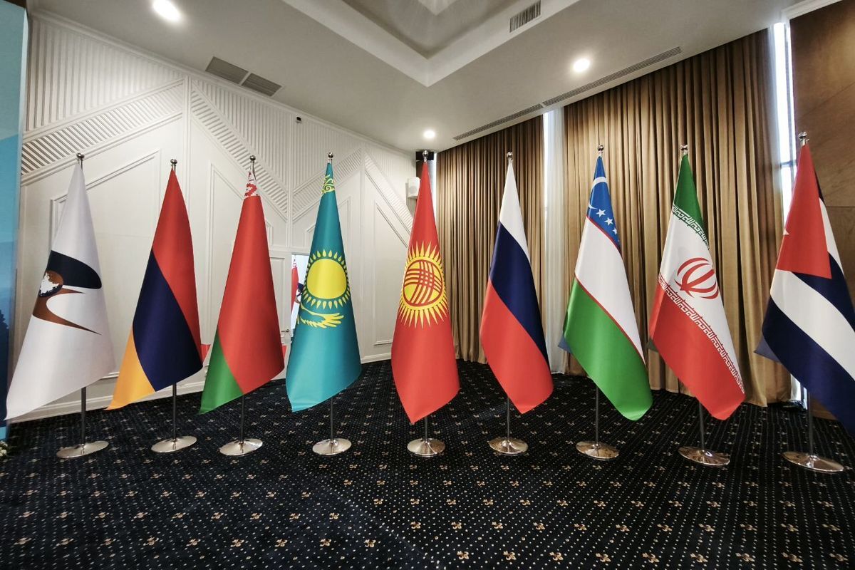 اتحادیه اقتصادی اوراسیا