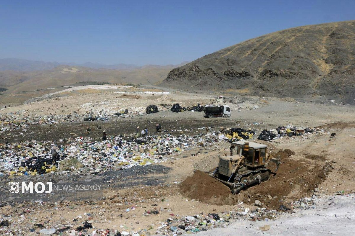 سایت پسماند زباله