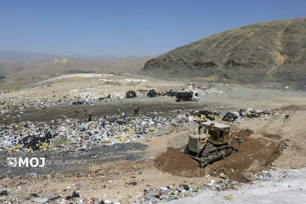 سایت پسماند زباله