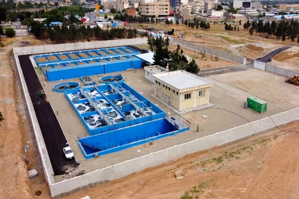 شهرک صنعتی هرمزگان