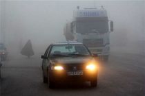 بارش برف و باران در جاده های 7 استان کشور/کاهش دید در 4 محور مواصلاتی