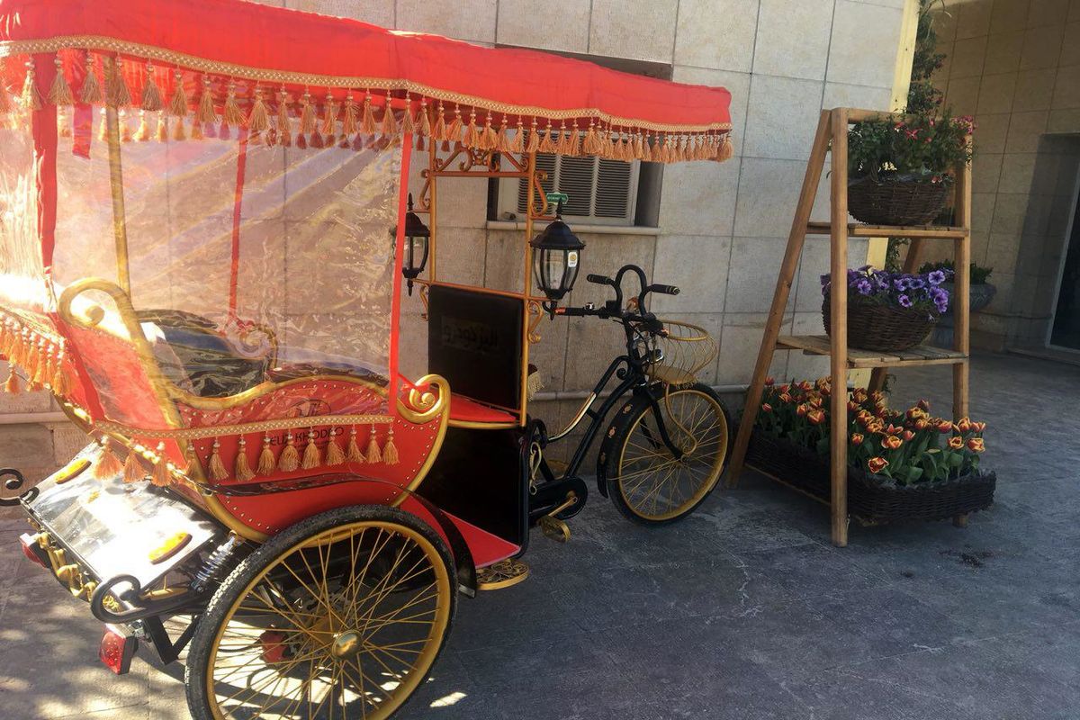 اصفهان- سازمان پارک ها