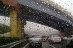 ورود سامانه بارشی جدید به کشور از دوشنبه