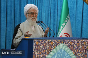 خطیب نماز جمعه تهران 10 آبان 98 مشخص شد