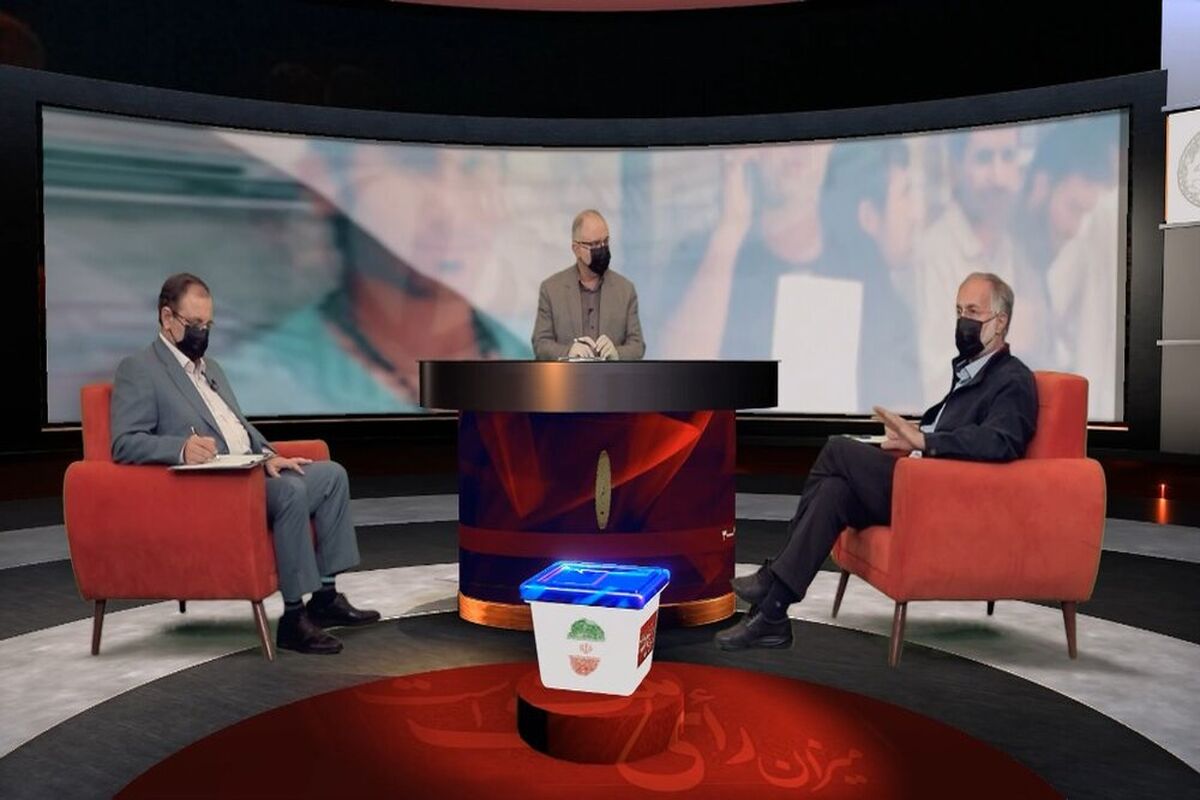 برنامه غیرمحرمانه