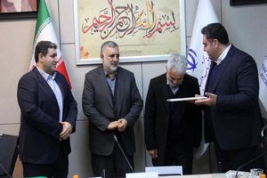 عباس زارع بعنوان مدیرکل دفتر چاپ و نشر وزارت فرهنگ و ارشاد اسلامی منصوب شد