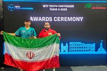 عرشیا لرستانی پینگ پنگ باز نوجوان ایران قهرمان کانتندر تونس شد