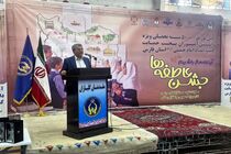 شرایط معیشتی خانواده‌ها نباید مانع تحصیل هیچ دانش‌آموزی شود