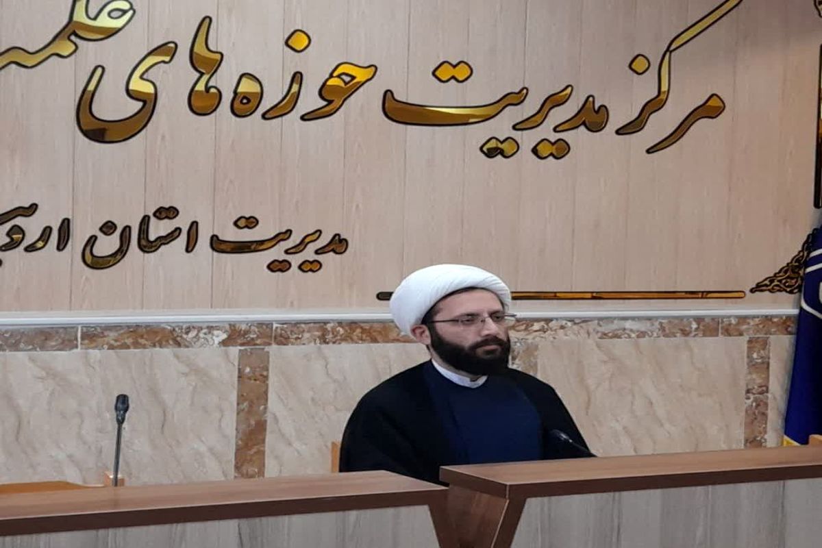 حجت الاسلام رسول خواسته مدیر حوزه علمیه خواهران اردبیل