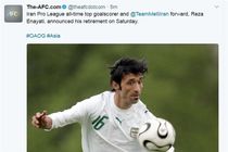 بازتاب خداحافظی عنایتی در AFC