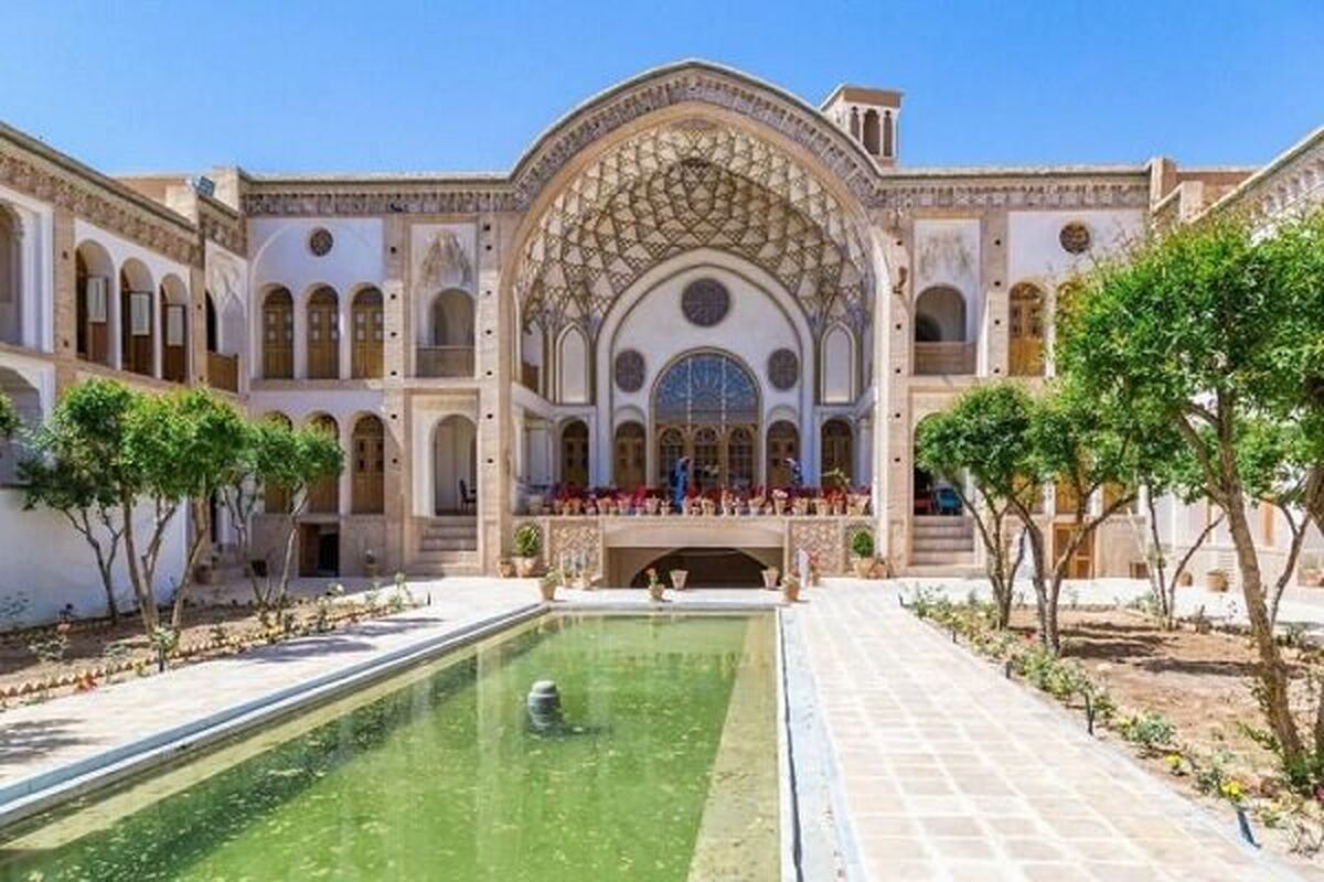 هفته فرهنگی  کاشان