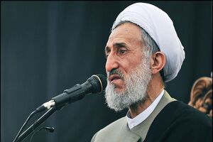 نماز جمعه این هفته تهران به امامت صدیقی اقامه می‌شود