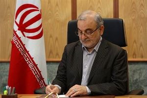اعضای ستاد بزرگداشت هفته دولت استان قم منصوب شدند