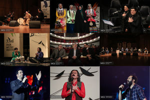 شب دوم جشنواره موسیقی فجر