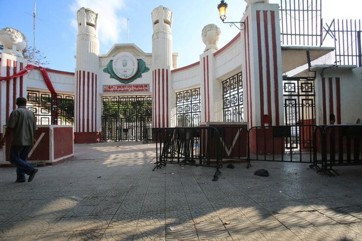 الجزایر