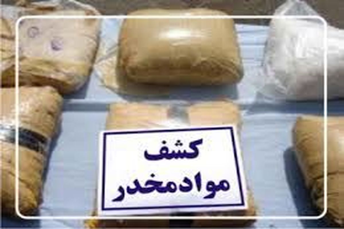 مواد مخدر
