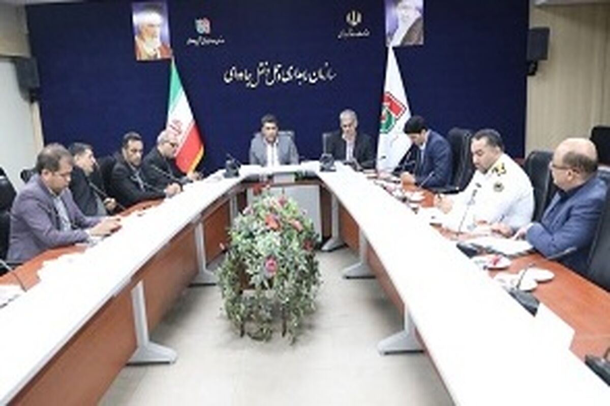راهداری