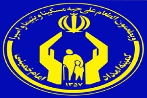 بهره‌مندی بیش از 7700 مددجو از خدمات آموزش خانواده