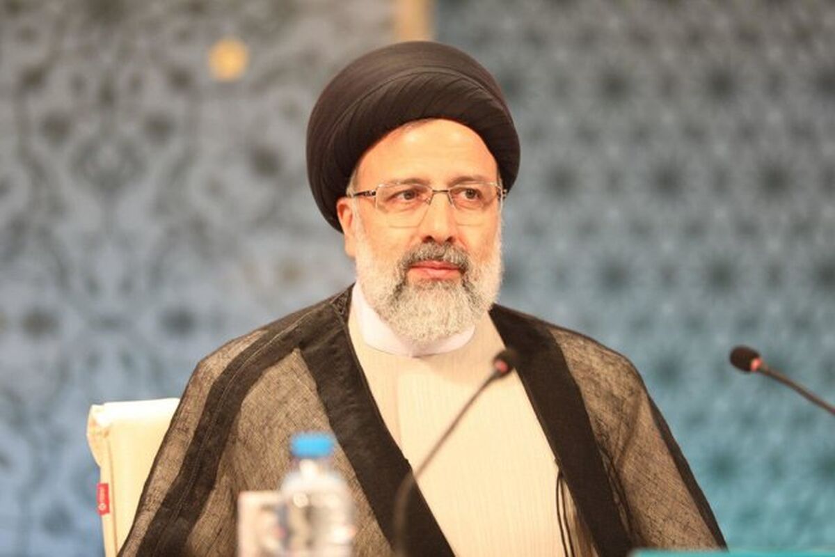 رئیسی