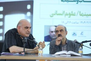 سینما زبان تصویرسازی مفاهیم فلسفی است