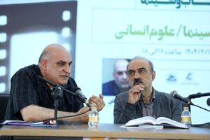 سینما زبان تصویرسازی مفاهیم فلسفی است