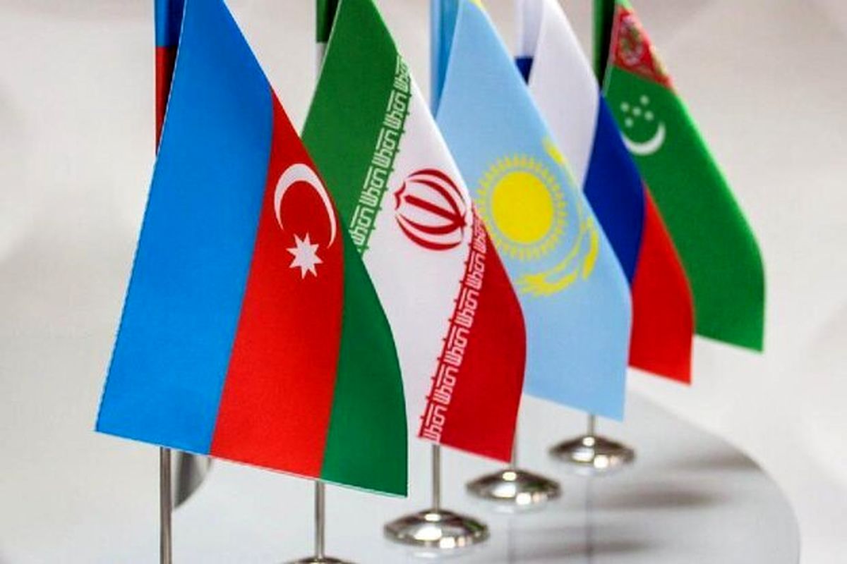 اجلاس اقتصادی خزر