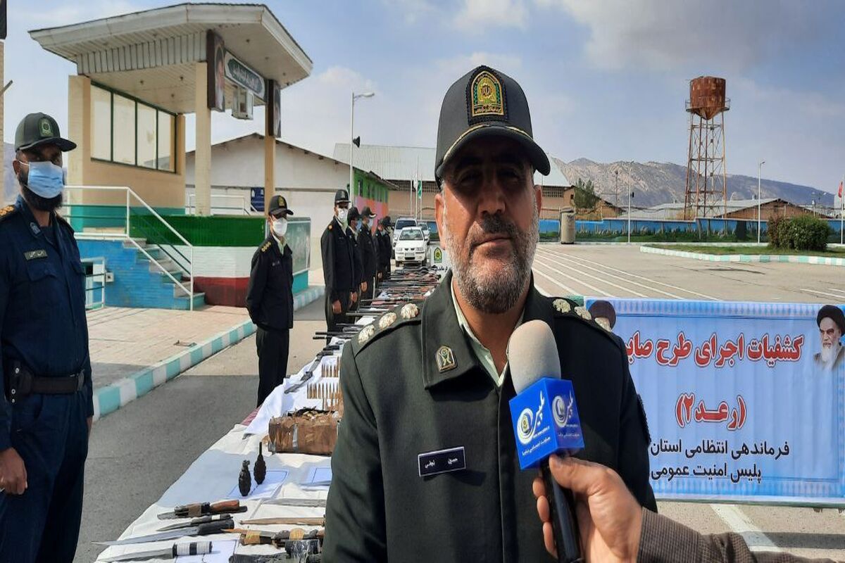 نجفی