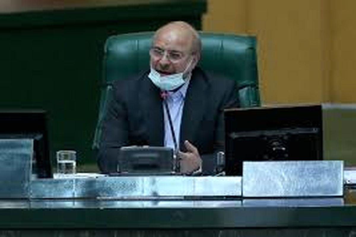 قالیباف در مجلس