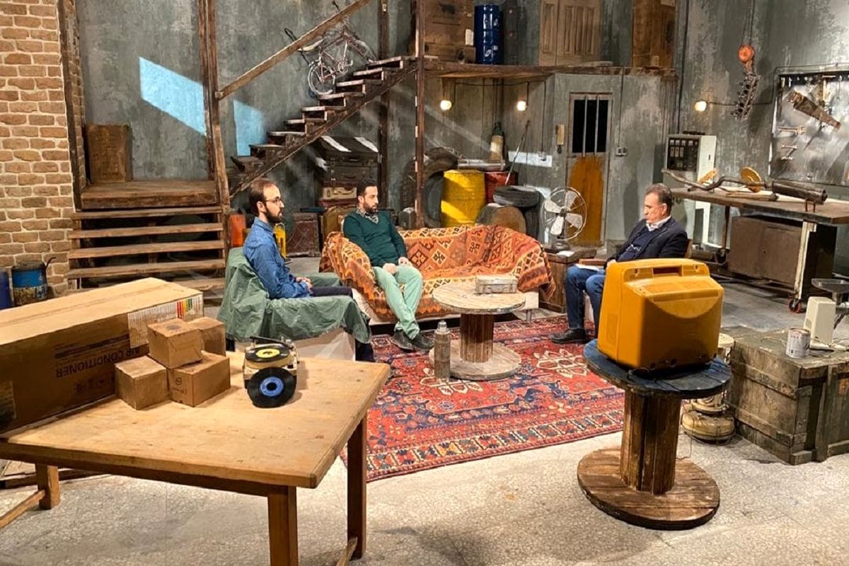 برنامه هاشور