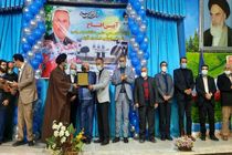 درمانگاه فرهنگیان نیاز جدی شهر بود