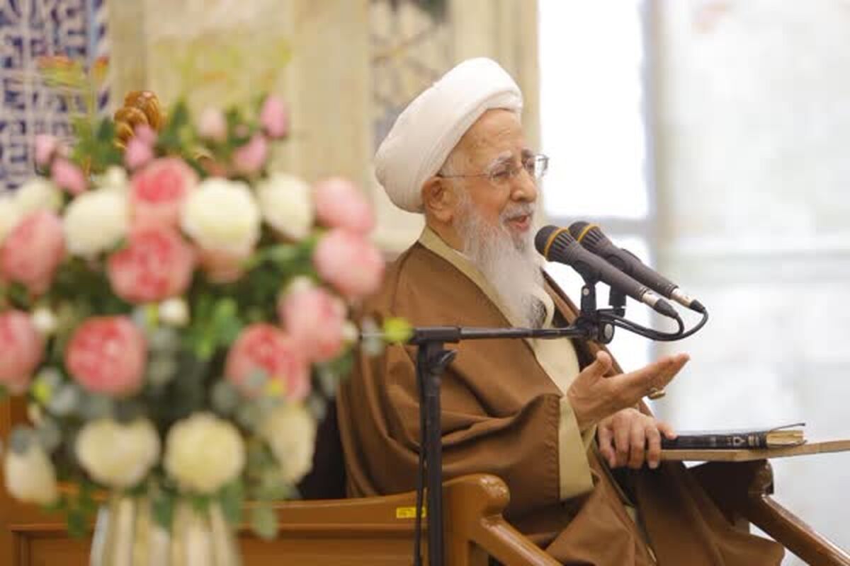 ایت‌الله جوادی آملی