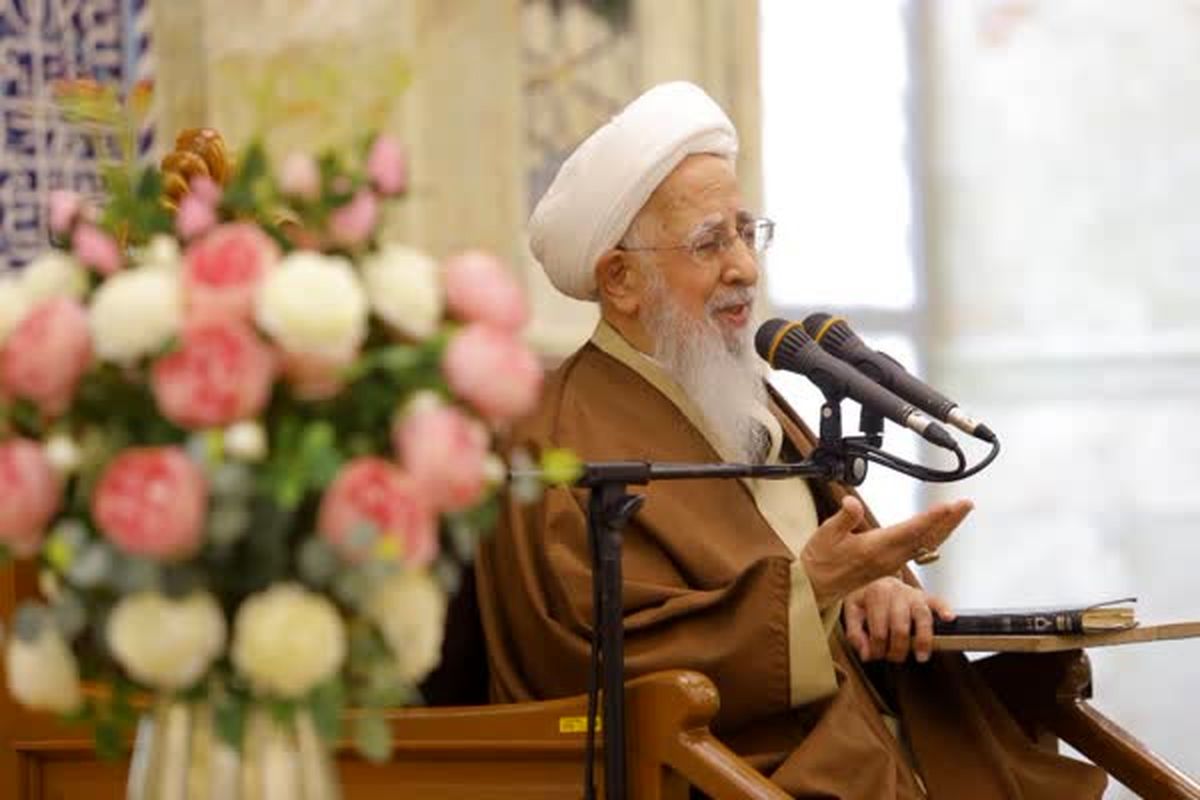 ایت‌الله جوادی آملی