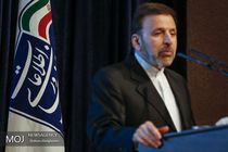 مسدود شدن تماس صوتی تلگرام از طرف وزارت ارتباطات نبوده است