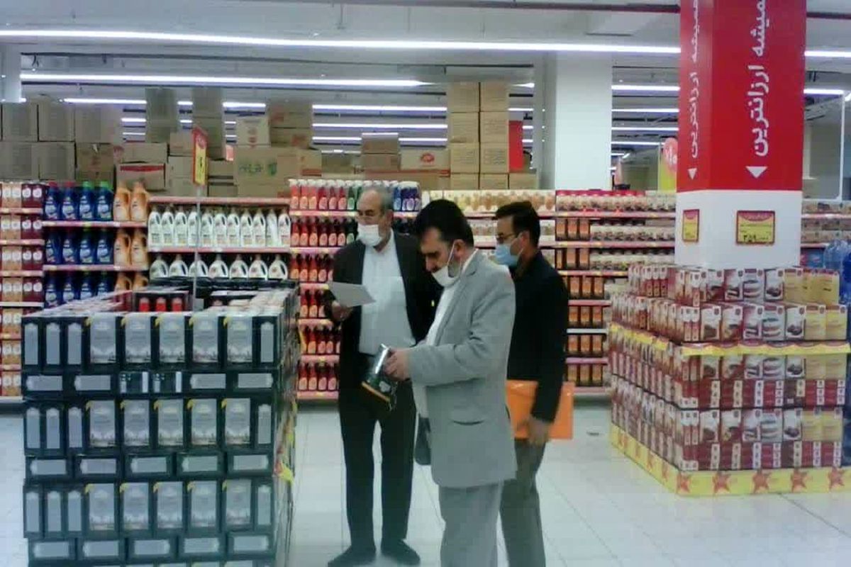 تعزیرات حکومتی