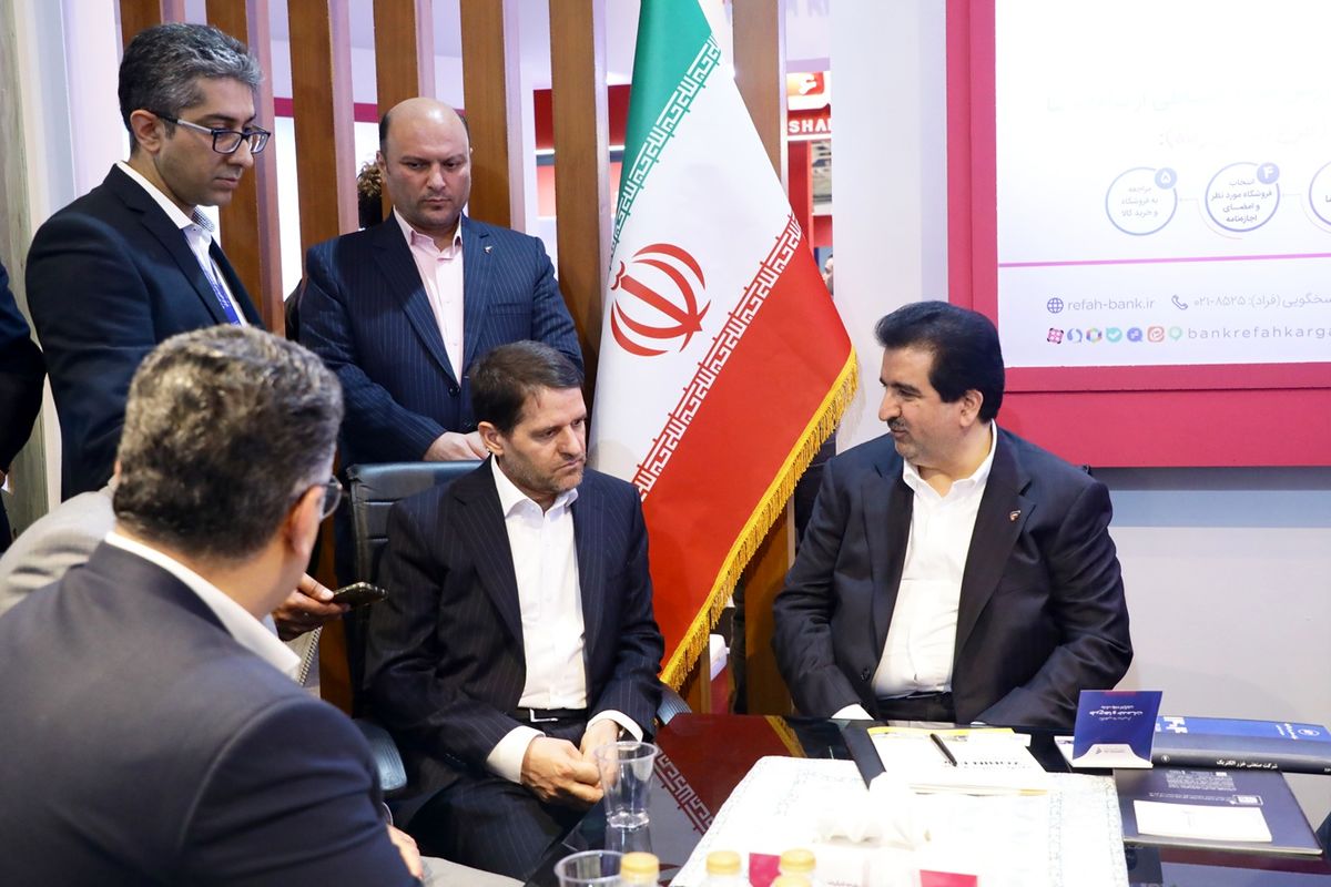 بانک رفاه کارگران