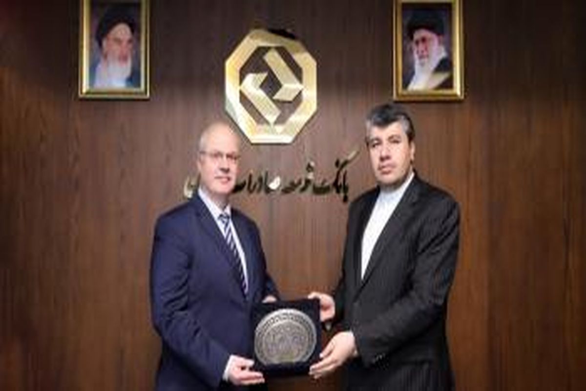 بانک توسعه صادرات ایران