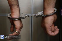 جاسازی مخدر شیشه در درز شلوار