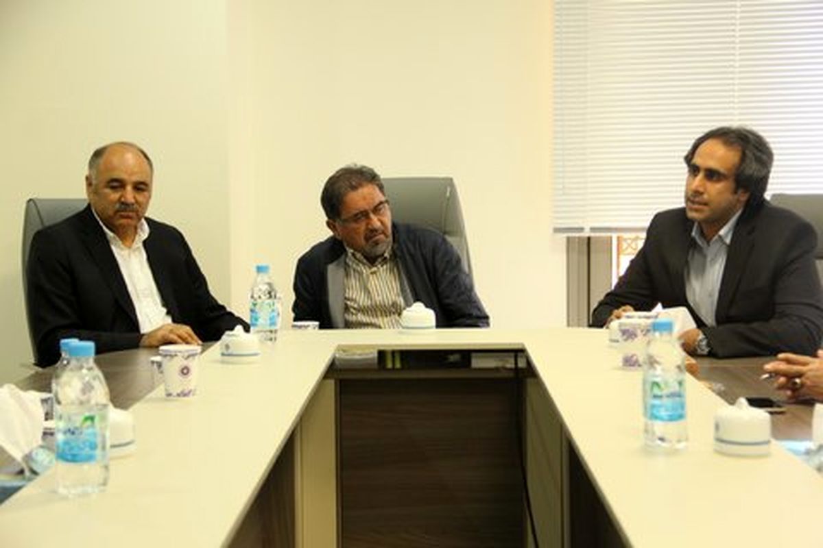 اصفهان- اتاق بازرگانی