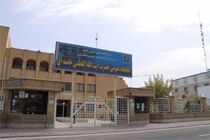 وجود چهارهزار فایل گویا و دوهزار و 500کتاب بریل شده در بخش نابینایان کتابخانه عمومی آیت الله خامنه‌ای