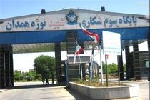 نوژه، برگ برنده روسیه در برابر آمریکا
